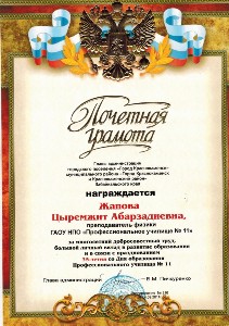 �����������